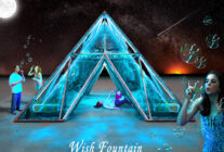 wishfountain
